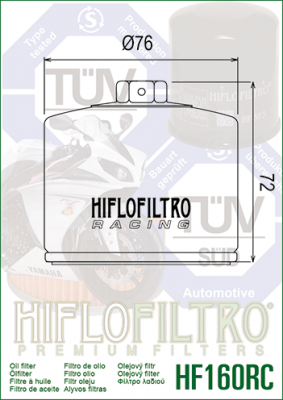 Фильтр масляный HIFLO HF160RC