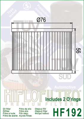 Фильтр масляный HIFLO HF192