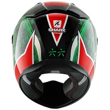 Мотошлем Shark Speed-R MXV Sykes Black-Red-Green S