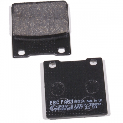Колодки тормозные дисковые EBC FA063