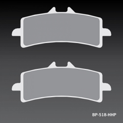 Колодки тормозные Renthal RC-1 Sports Brake Pads BP-518-HHP