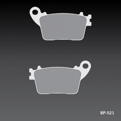 Колодки тормозные Renthal RC-1 Sports Brake Pads BP-521