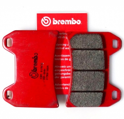 Тормозные колодки Brembo BRM 07BB19SA