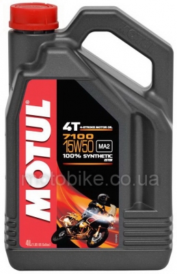 Масло моторное Motul 7100 4T 15W50 4L