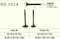 Клапан впускной VESRAH GG-3014-IN