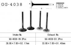 Клапан впускной VESRAH GG-4038-IN
