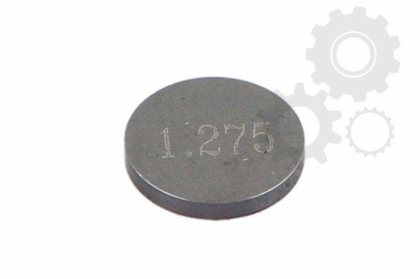 Регулировочная шайба 4Ride PZ9481275