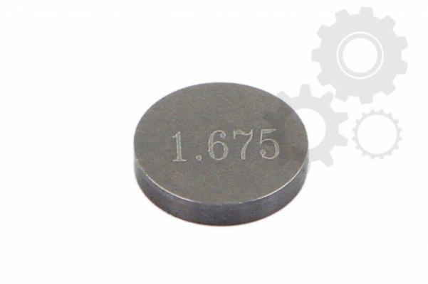 Регулировочная шайба 4Ride PZ9481675
