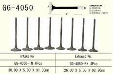 Клапан выпускной VESRAH GG-4050-EX