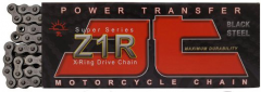 Цепь приводная JT JTC525Z1R112RL-112 звеньев