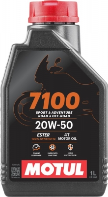Масло моторное Motul 7100 4T 20W50 1 литр