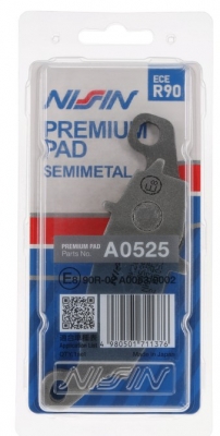 Тормозные колодки Nissin 2P257NS (FDB2049, MCB681)