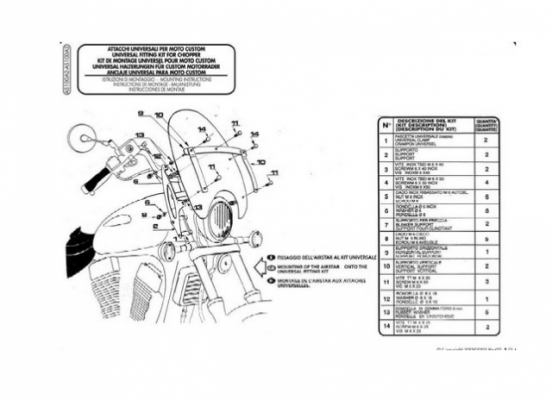 Крепление стекла GIVI AS100A2 для A35, А23, A41, A42