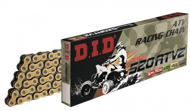 Цепь приводная DID 520ATV - 112 звеньев