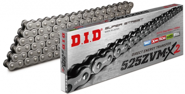 Цепь приводная DID 525ZVMX2-108 звеньев