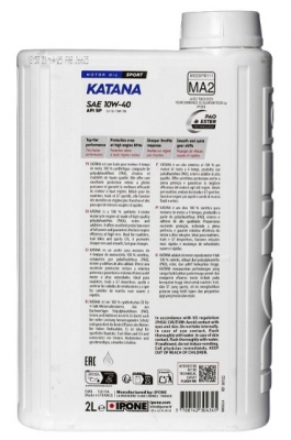 Масло моторное IPONE Katana 10W40 2 литра