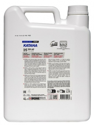 Масло моторное IPONE Katana 5w40 4 литра
