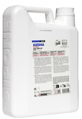 Масло моторное IPONE Off Road Katana 10W40 4 литра