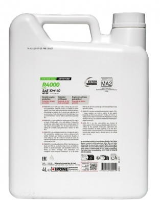 Масло моторное IPONE R4000 ATV 10W40 4 литра Масло моторное IPONE R4000 ATV 10W40 4 литра