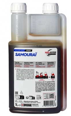 Масло моторне 2T IPONE Samourai Racing 1L