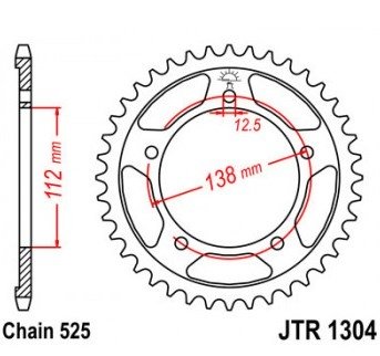 Звезда задняя JT JTR1304.41