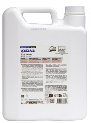 Масло моторное синтетическое для квадроцикла Ipone KATANA ATV 5W40 4 литра