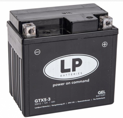 Аккумулятор Landport GTX5L-BS (YTX5L-BS)