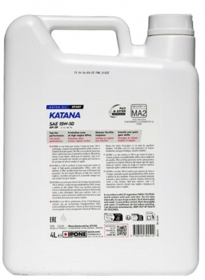 Масло моторное IPONE Katana 15W50 4 литра