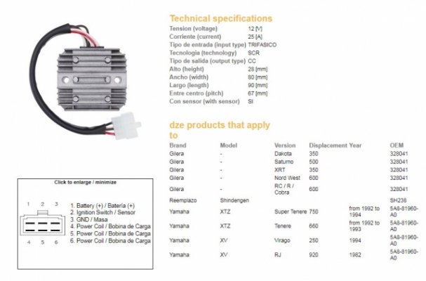 Регулятор напруги DZE 2080-01 YAMAHA XTZ660 92-93, XTZ750 93-94 (2J2-81960-A0, 2J2-81960-A1)
