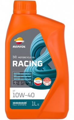 Масло моторное Repsol RACING 4T 10W-40 1 литра (RPP2000MHC)