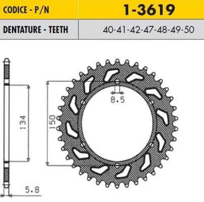 Звезда задняя SunStar SS 1-3619-50