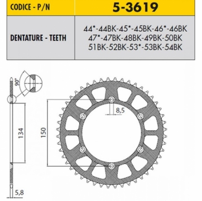 Звезда задняя SunStar 5-3625-50