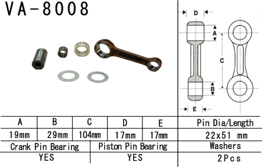 Шатун VESRAH VA-8008 для KAWASAKI KX 125 (KX125) 1998-2002