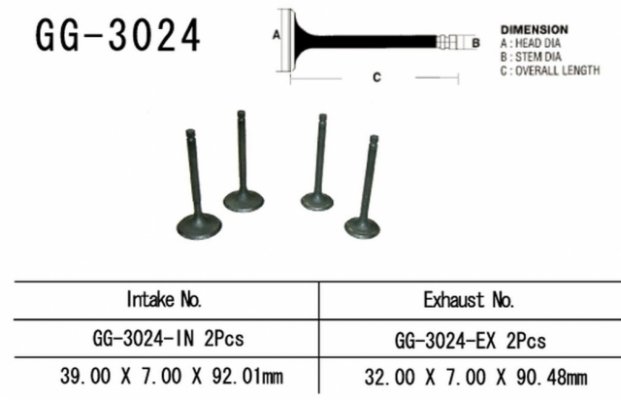 Клапан выпускной VESRAH GG-3024-EX