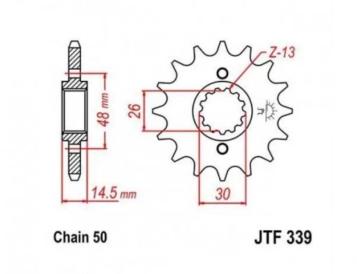 Зірка передня JT JTF339.17 17зуб. CB900/1000/CBR1100/VFR800