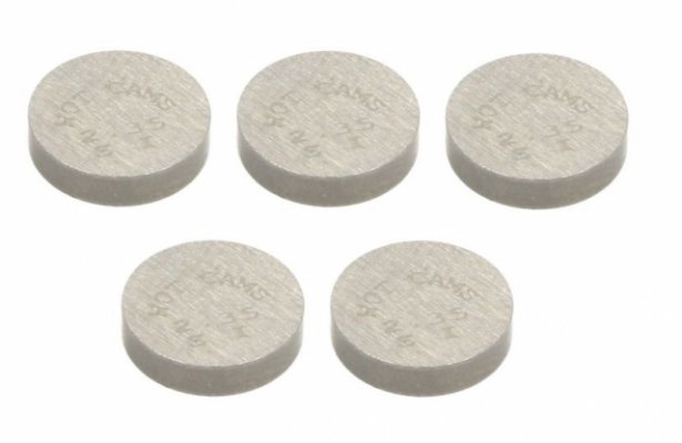 Регулировочная шайба 4Ride PZ100235 Регулировочная шайба 4Ride PZ100235