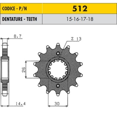 Звезда передняя SunStar 51216