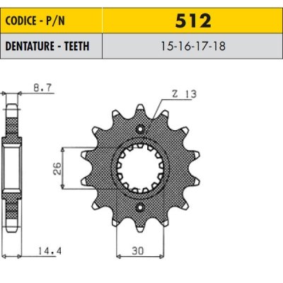 Звезда передняя SunStar 51218