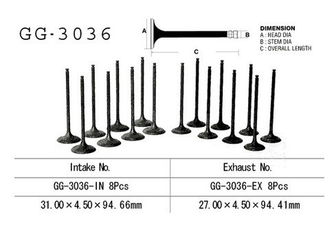 Клапан впускной VESRAH GG-3036-IN Клапан впускной VESRAH GG-3036-IN