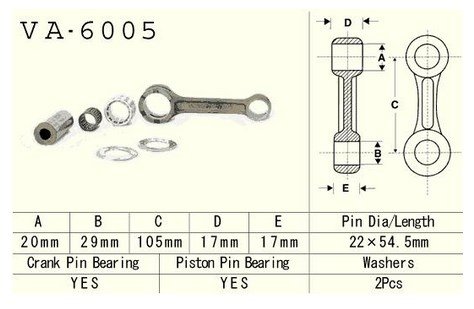 Шатун VESRAH VA-6005