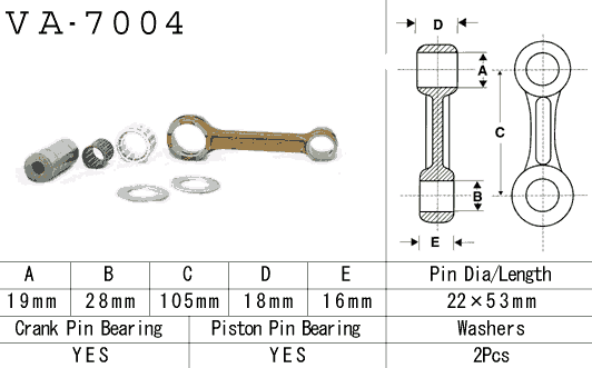 Шатун VESRAH VA-7004