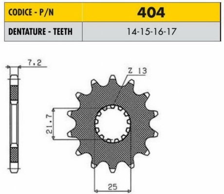 Звезда передняя SunStar SS 40417