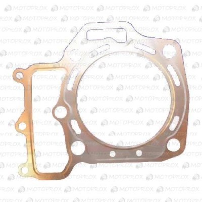 Прокладка головки цилиндра Athena AT S410250001147