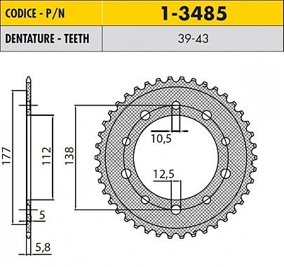Звезда задняя SunStar SS 1-3485-43