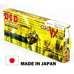 Цепь приводная DID 530VX-118ZB=50VX-118 звеньев