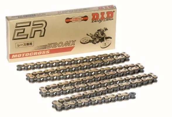 Цепь приводная DID 520MX GB-118 звеньев