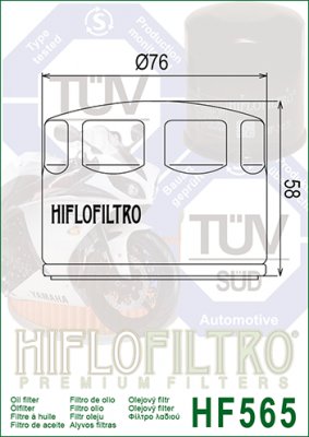 Фильтр масляный HifloFiltro HF565