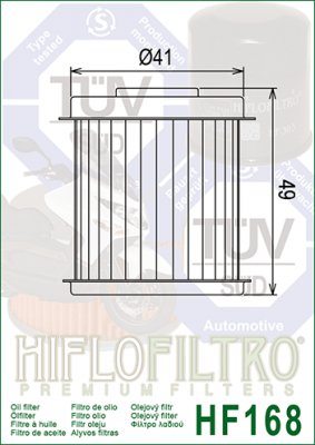 HIFLO HF168 - фильтр масляный Daelim