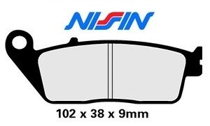 Тормозные колодки Nissin 2P202NS