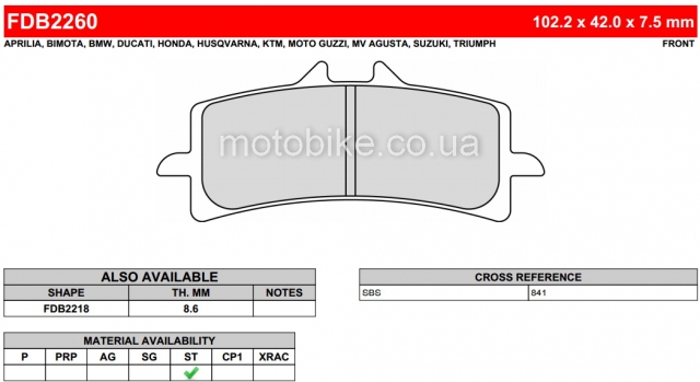 Колодки тормозные дисковые FERODO FDB2260ST